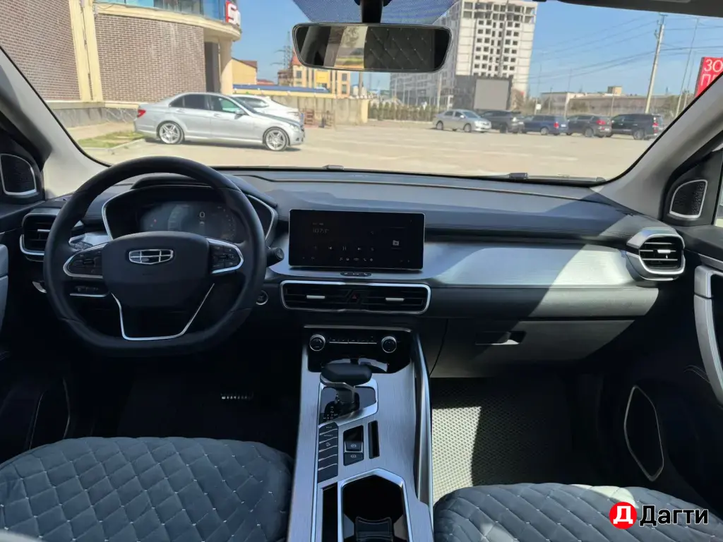 Geely Coolray, 2023 года
