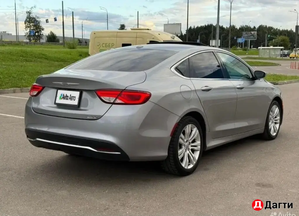 Chrysler 200, 2015 года