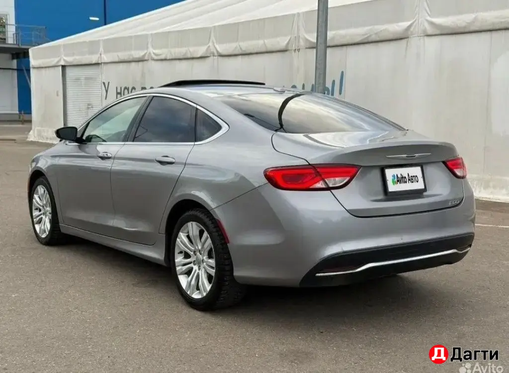 Chrysler 200, 2015 года