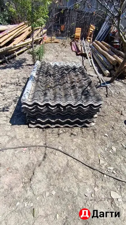 Шифер волновой бу