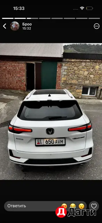 Changan CS55, 2025 года