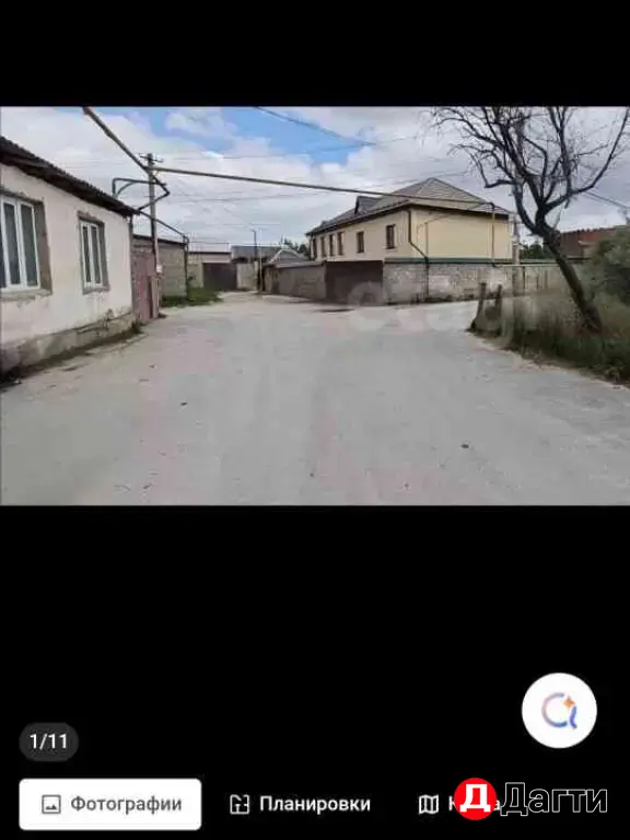Срочно Продаëтся участок 6 сотых угловой