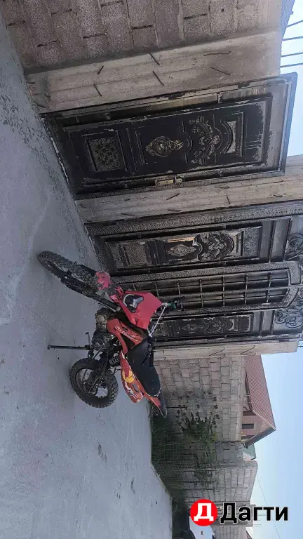 Honda 125 кубов