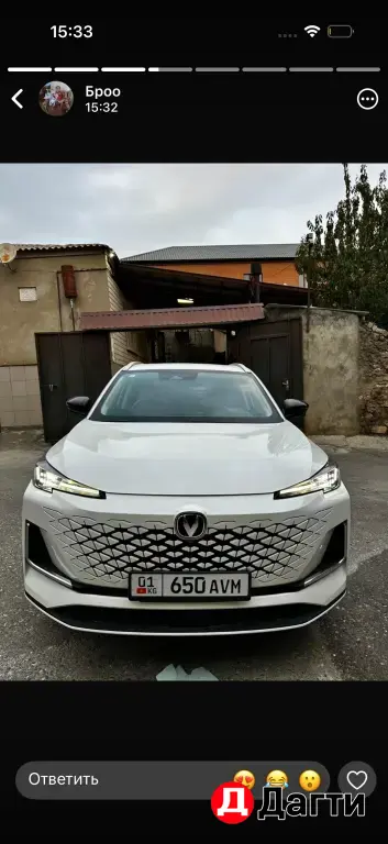 Changan CS55, 2025 года