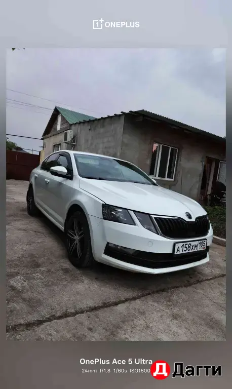 Skoda Octavia, 2018 года