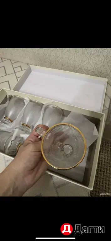стаканы для чая