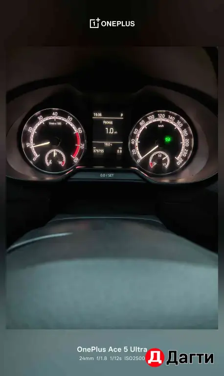 Skoda Octavia, 2018 года