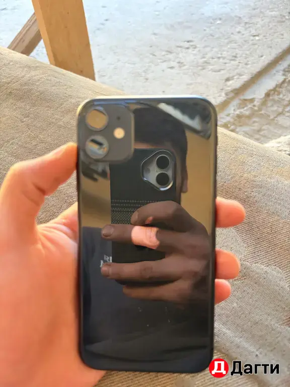 Apple iPhone 11