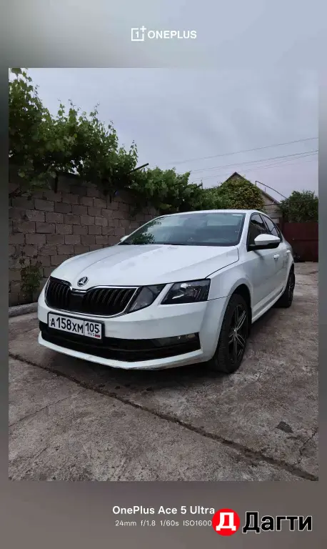Skoda Octavia, 2018 года