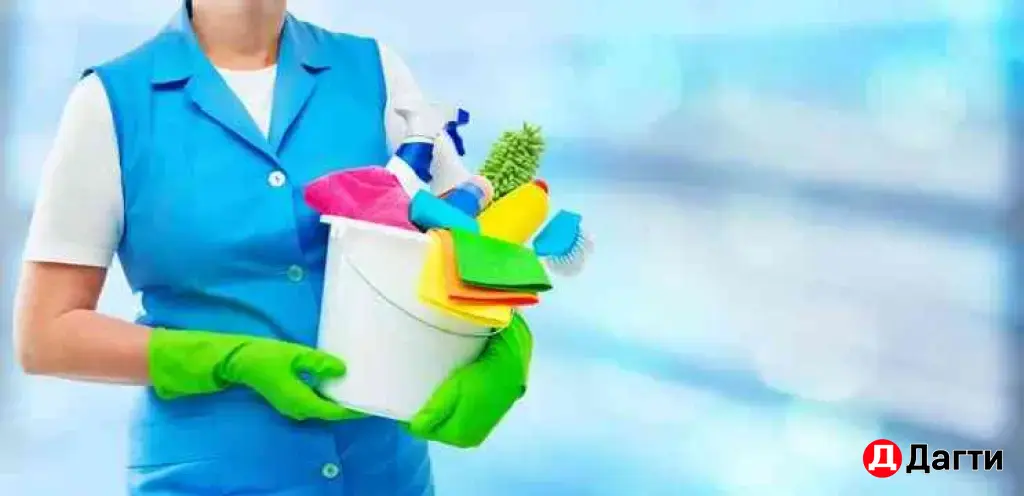 Помощники на уборку