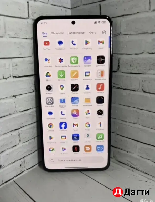 Xiaomi 13T Pro 256GB Black