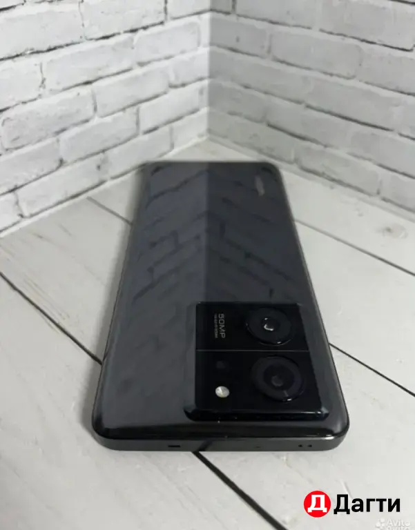 Xiaomi 13T Pro 256GB Black
