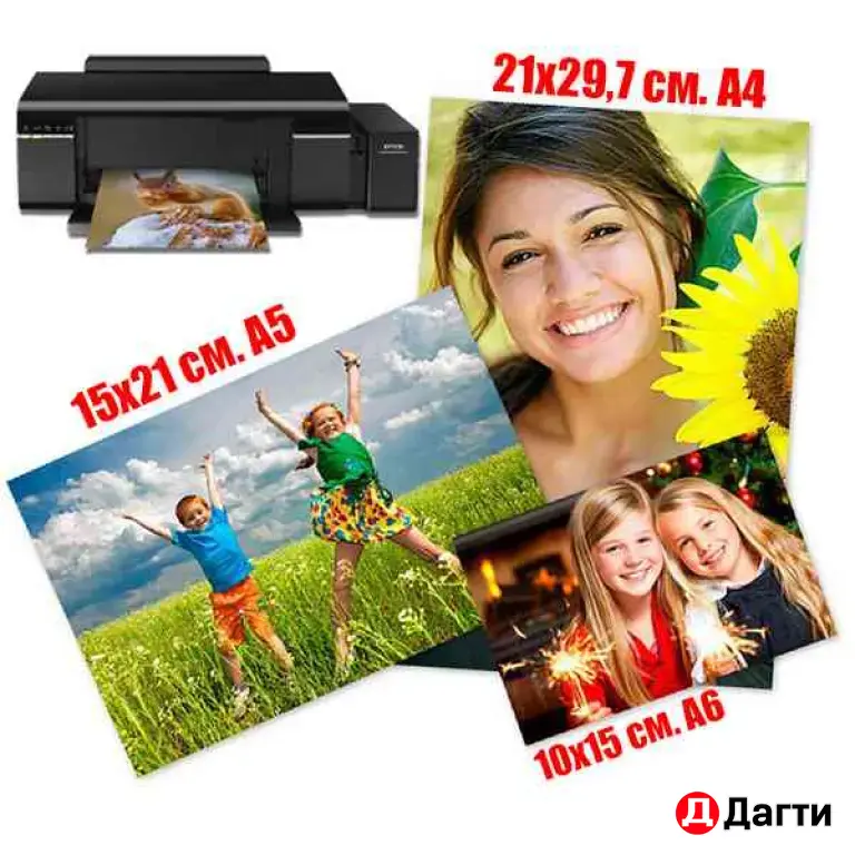 печать фотографий
