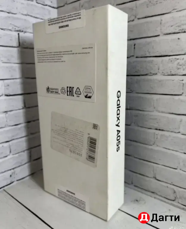 Samsung Galaxy A05S 128GB Black.