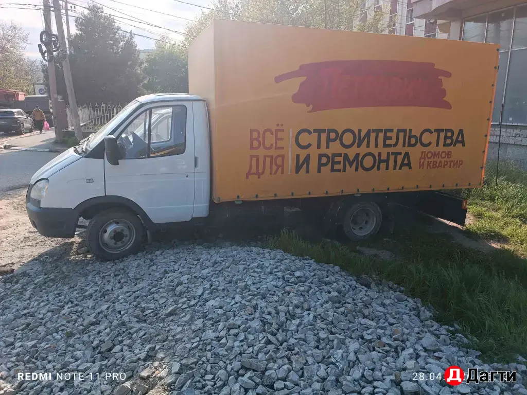 грузоперевозки на газели по Дагестану
