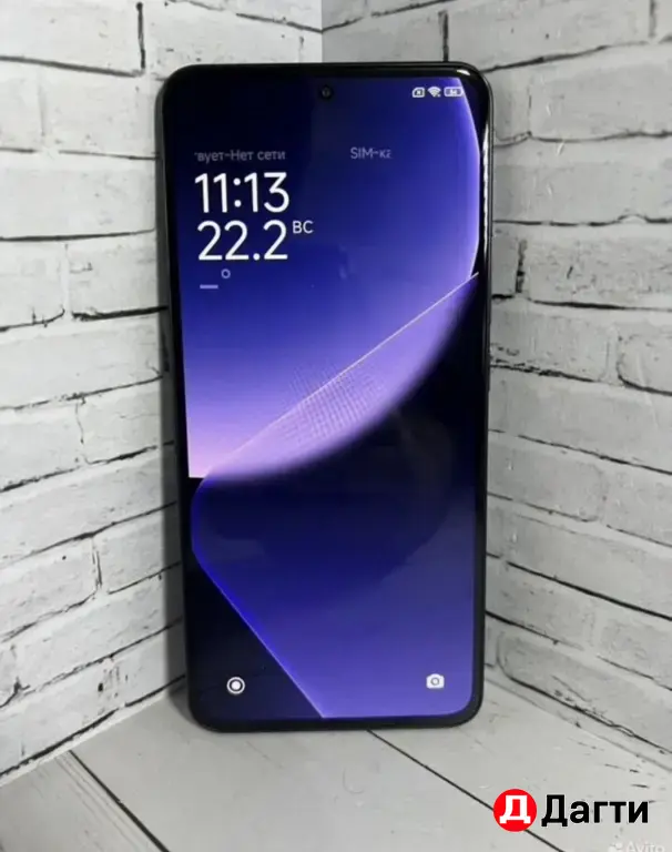Xiaomi 13T Pro 256GB Black
