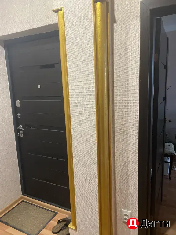 Двухкомнатная квартира
