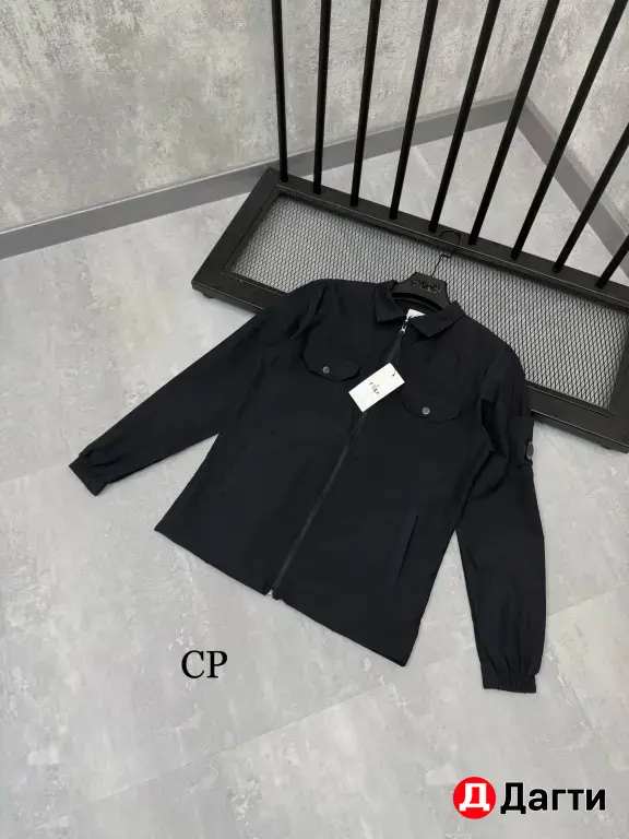 cp company ветровка