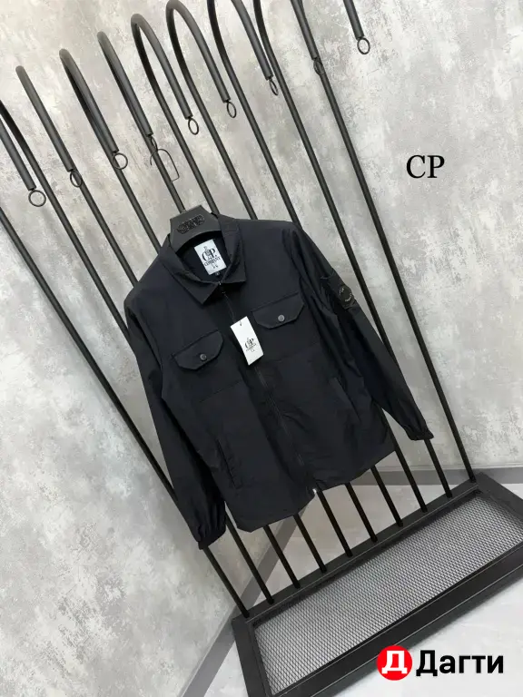 cp company ветровка