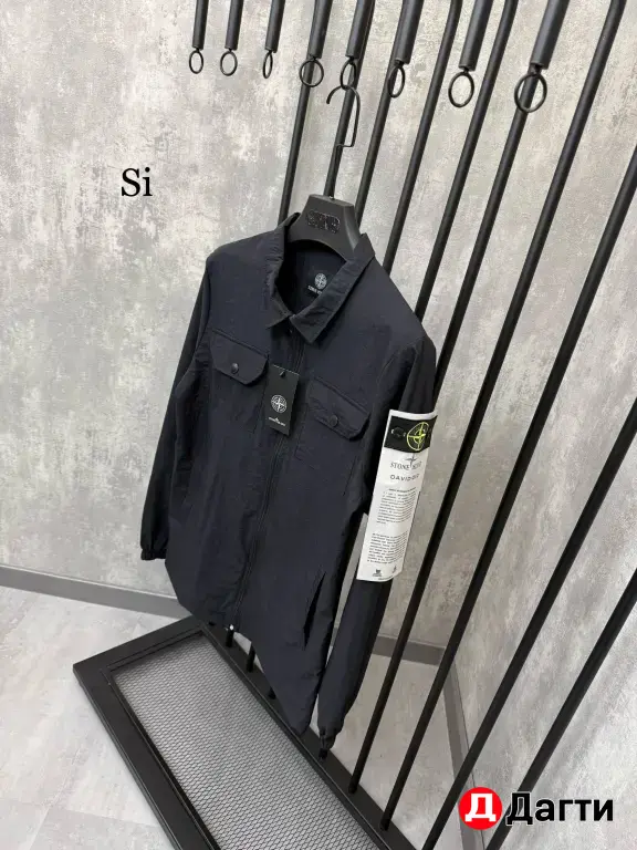 cp company ветровка