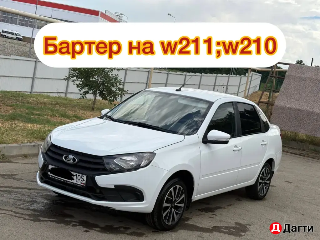 капот granta fl