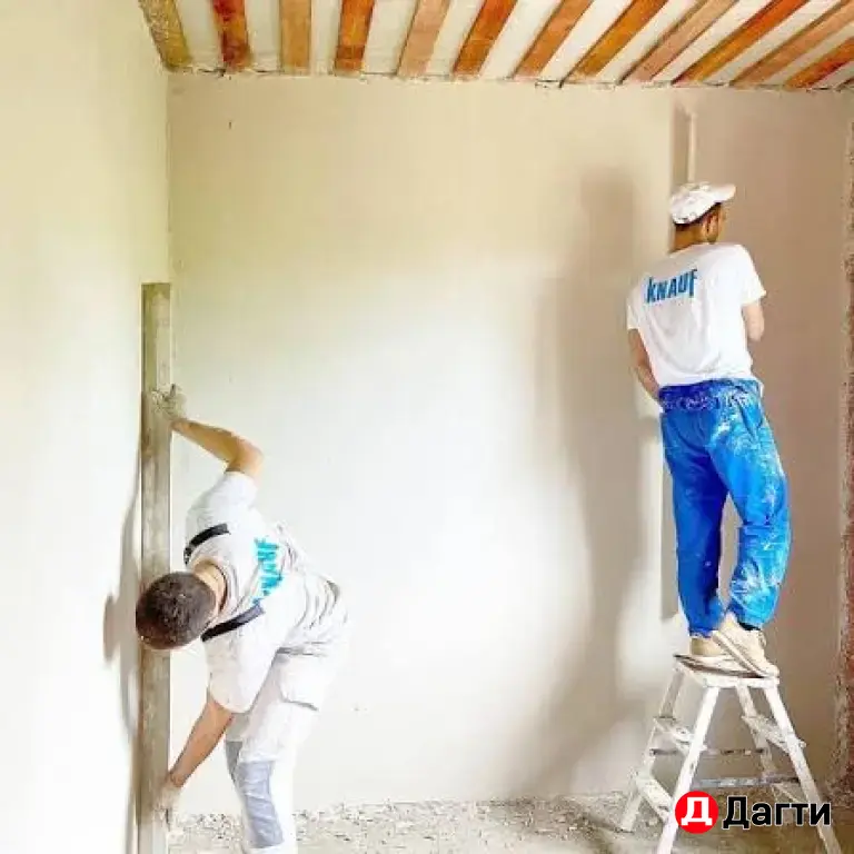 механизированная штукатурка