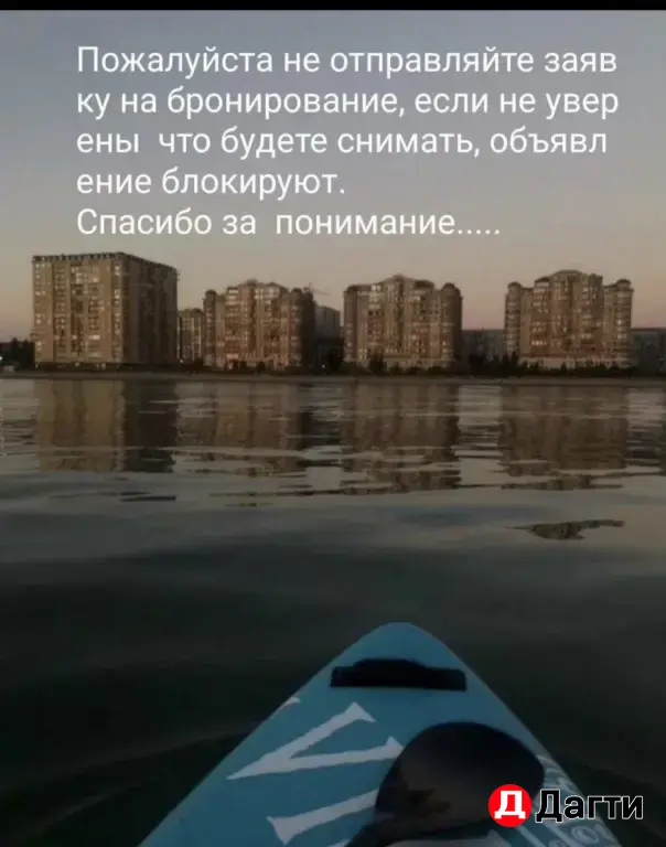 1-к. квартира, 47 м² , 1 кровать