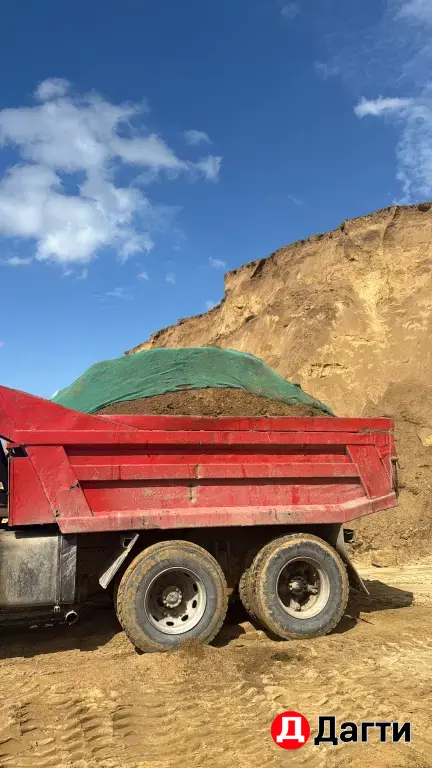 грунт песок шебень перегной вывоз мусора