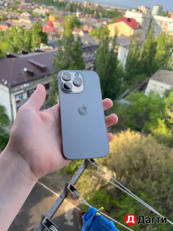 iPhone 16 Pro