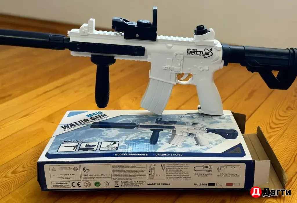 Электроные водяные автоматы, бластеры с usb