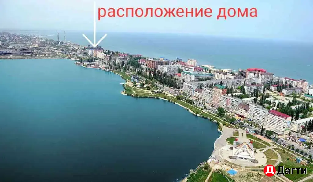 сдаю квартиру посуточно