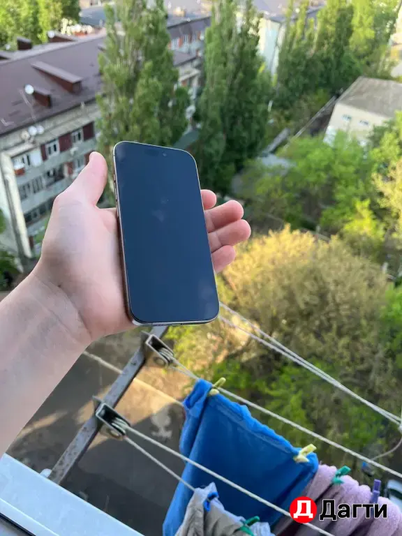 iPhone 16 Pro