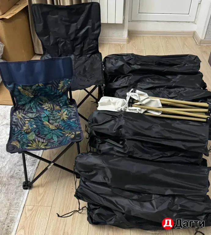 Стул складной туристический для отдыха рыбалки дачи