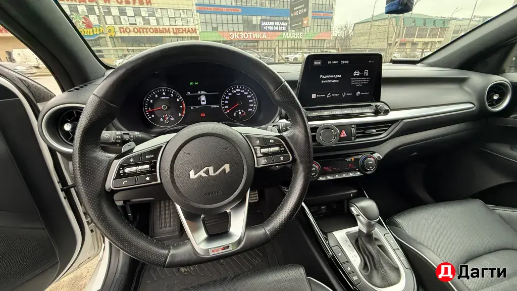 Kia Cerato, 2022 года