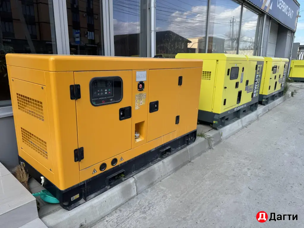 Дизельный генератор 40 кВт ET-Power