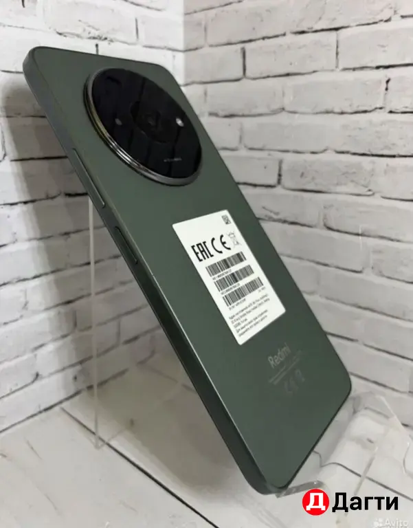 Xiaomi Redmi A3 128GB Green.