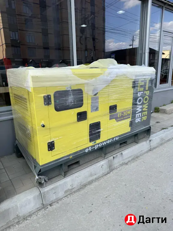 Дизельный генератор 40 кВт ET-Power