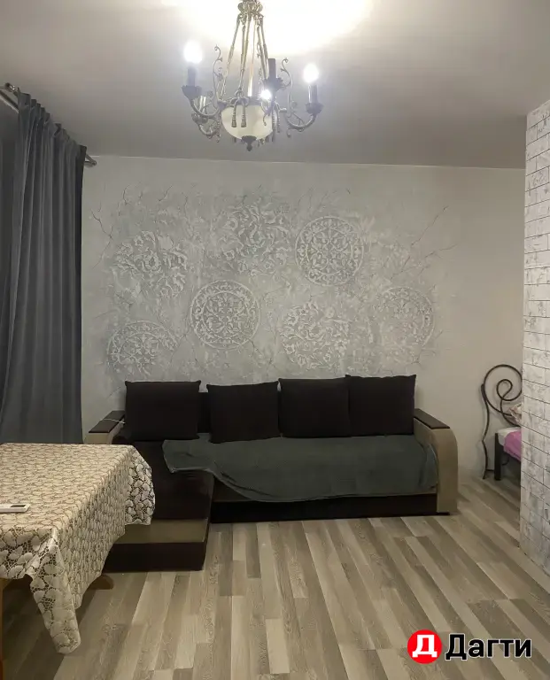 Заманова 13