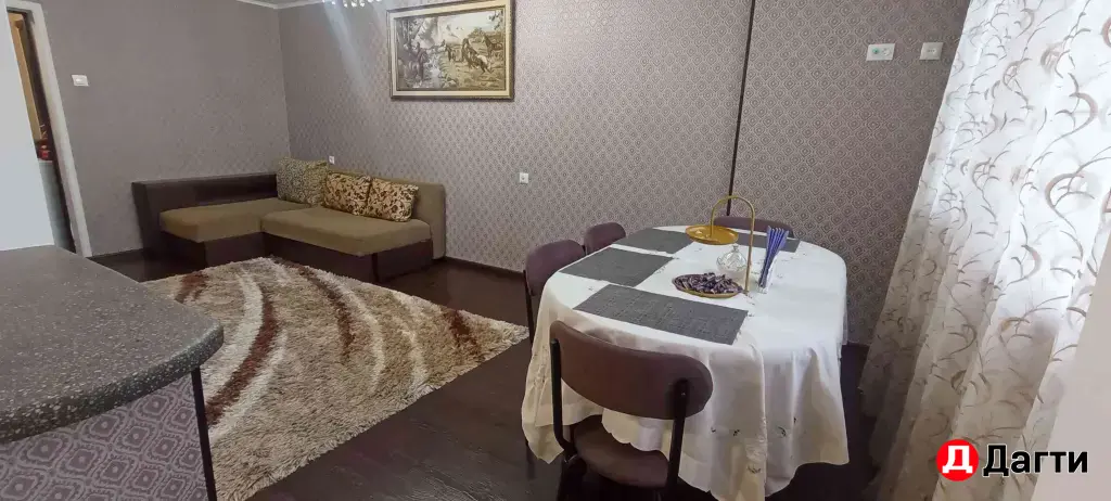 Сдаётся квартира
