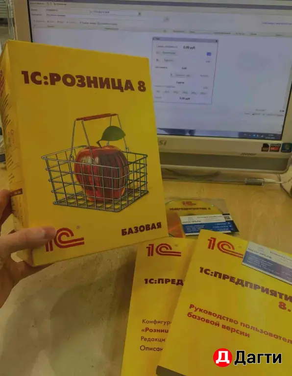 Ккт , кассовая техника , регистрации кассовой техники, фискальный накопитель, Офд,