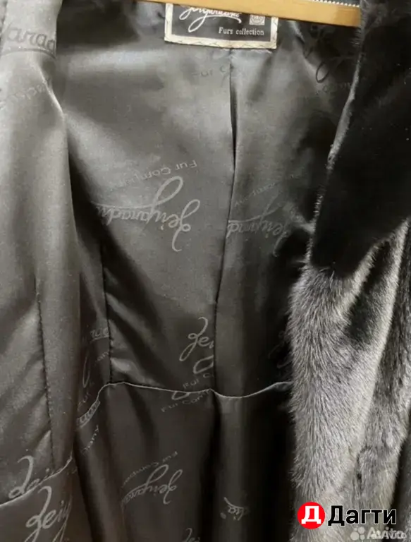 шуба норковая Black Glama