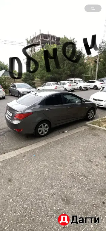 Hyundai Solaris, 2016 года