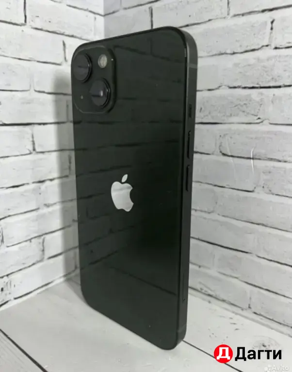 iPhone 13 256GB Green.