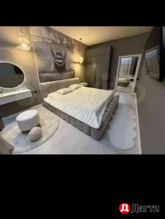 квартира по суточно