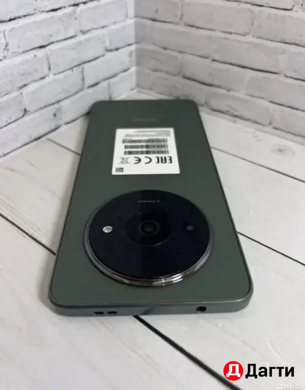 Xiaomi Redmi A3 128GB Green.