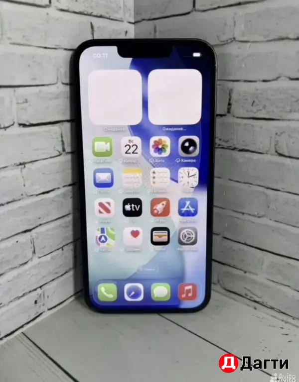 iPhone 13 256GB Green.