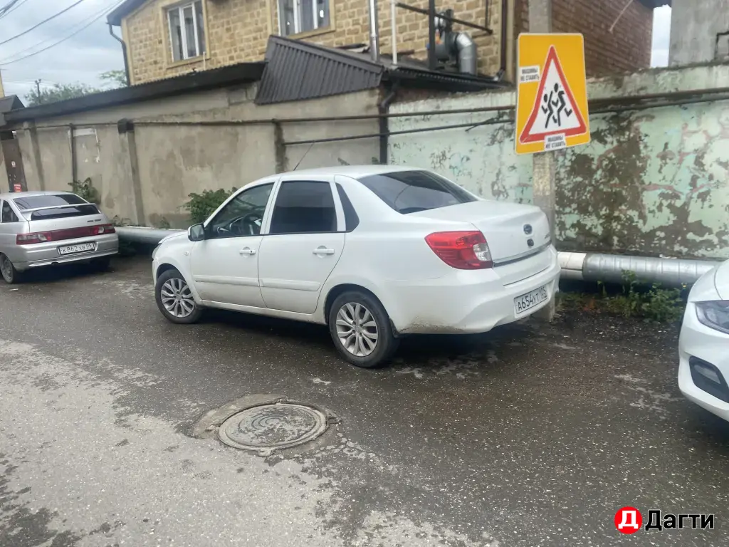 Datsun on-DO, 2014 года