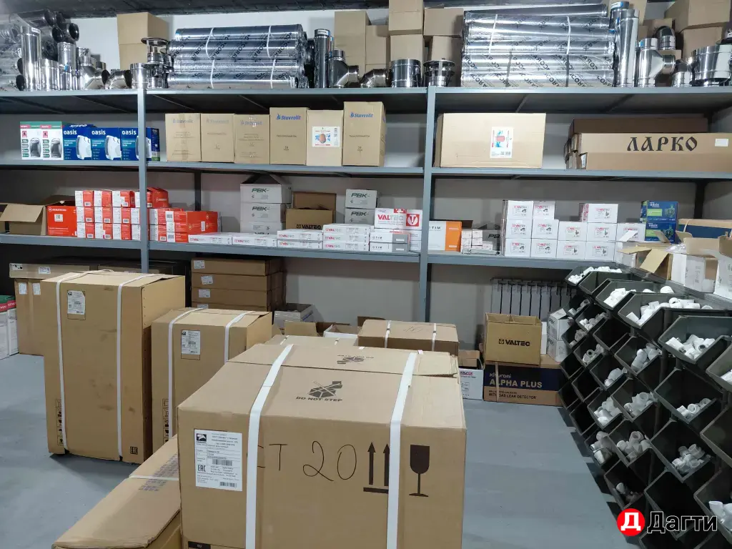 Напольный газовый котел Лемакс