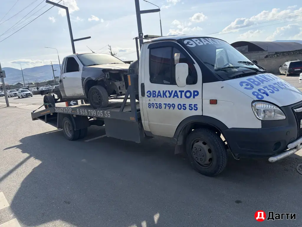 услуги эвакуатора