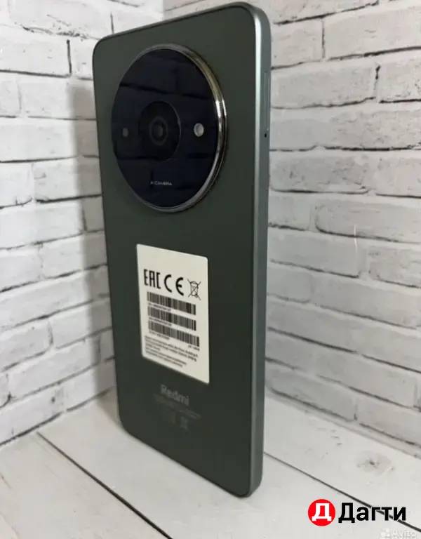 Xiaomi Redmi A3 128GB Green.